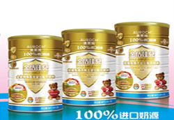 孩子喝生牛乳奶粉是不是更好些?