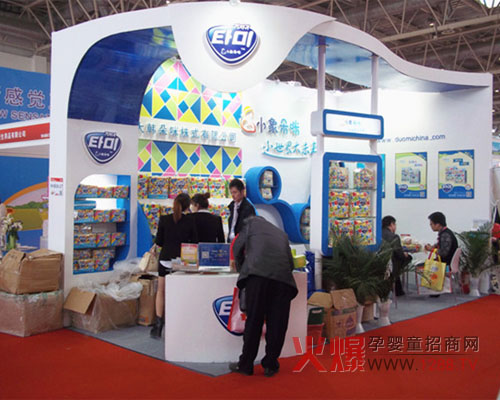 �ٵ�2014������Ӥչ ���䱸����Ŀ