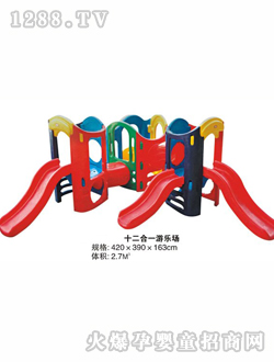 ���ֵ�ʮ����һ���ֳ�