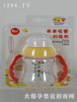 ���ױ�������ѵ����140ml