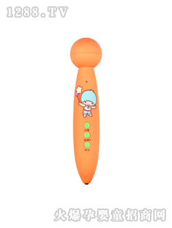 ������ͨ�����HB-29MB-3