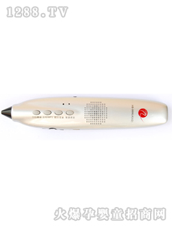 ������ͨ�����HB-99MBL-1