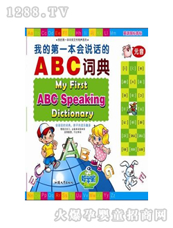 ��ѧ������ʽ̲�ABC�ʵ�