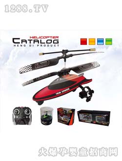 HelicMax��ɫ��߷ɻ�