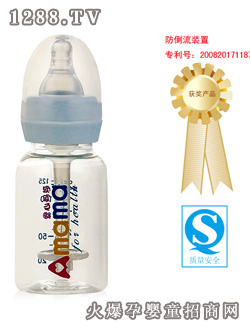 ��������125ml��׼�ھ���������ƿ