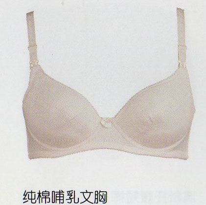 �ж��˴��޲�������