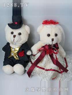 ��ʢ26CM���»�ɴţ��С��һ��