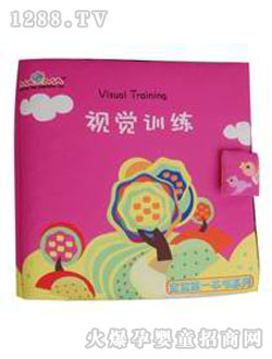 MAMMA���鱦���ĵ�һ�����Ӿ�ѵ��
