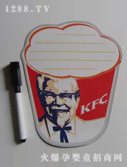 ����KFC���Ի���