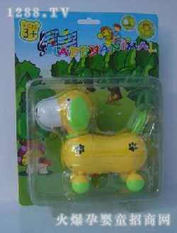 ���յ綯���ֿ�ͨ��