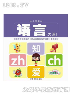 쫳۵����ͼ��youe԰�������