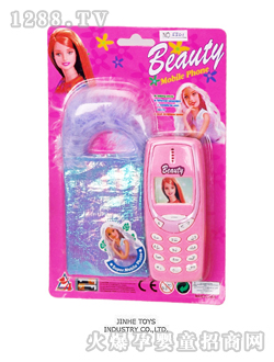 �����������ֻ�5501