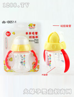 �¶�����������ѵ����140ml