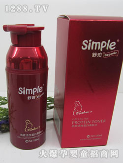 ����������Ե������ˮ80ml
