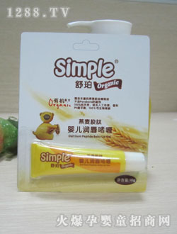 ��������̬yinge�󴽆��10g