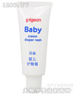 ����yinge���θ�35g