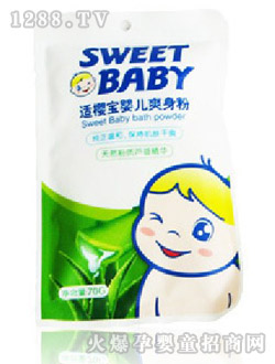 ��ӣ��yingeˬ����70G
