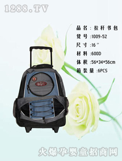 ��һ���������1009-52