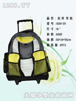 ��һ���������1009-59