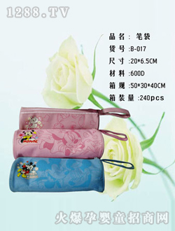 ��һ���ʴ�B017
