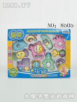 ����yingeҡ��8505