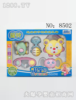 ����yingeҡ��8502