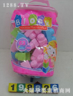 �����߻�ľ��63PCS��