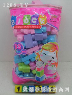 �����߻�ľ��93PCS��
