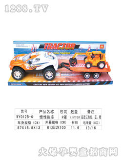 ���չ����ϳ�WY012B-6