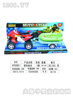 ���չ����ϳ�WY020B-1