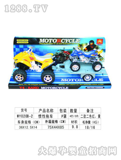���չ����ϳ�WY020B-2