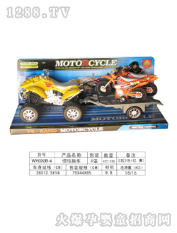 ���չ����ϳ�WY020B-4