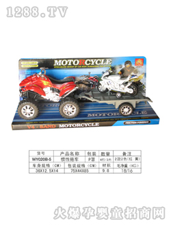 ���չ����ϳ�WY020B-5