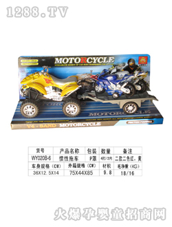 ���չ����ϳ�WY020B-6
