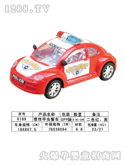 ���չ��Է��泵61891