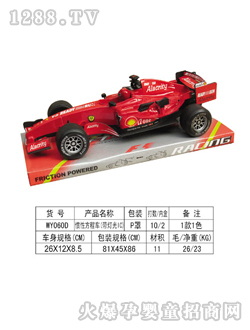 ���չ��Է��̳�WY060D