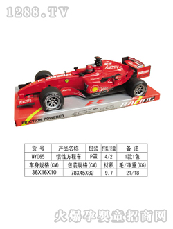 ���չ��Է��̳�WY065