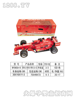 ���չ��Է��̳�WY065A-D