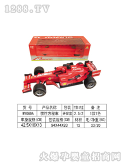 ���չ��Է��̳�WY069A