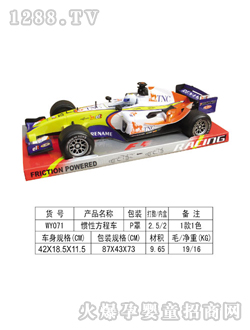 ���չ��Է��̳�WY071