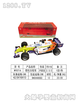 ���չ��Է��̳�WY071A