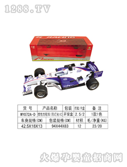 ���չ��Է��̳�WY072A-D