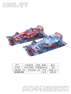 ���չ��Է��̳�WY028