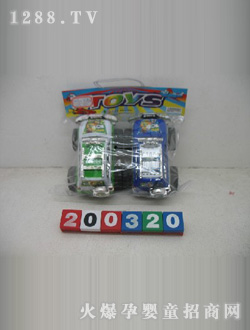 �����߹��Գ����������2ֻ��
