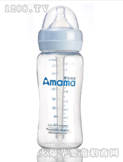 ���ȷ�������ƿ300ml