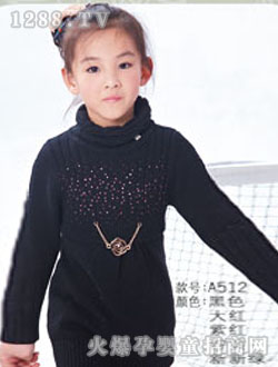 �ɿ��µ������ë��