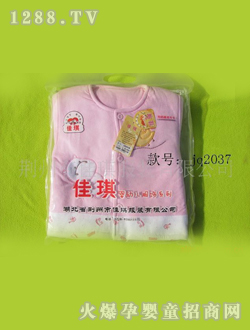 ������ɫ�ɿ���yinge��װ