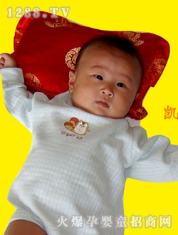 ��Ӥ������ů����翪��