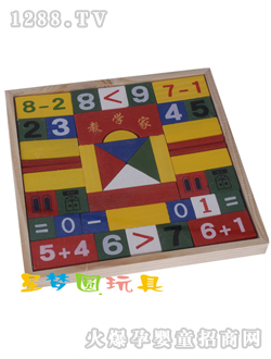 ����Բ42������������ľ