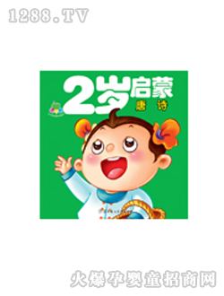 ����2�����ɡ���ʫͼ��